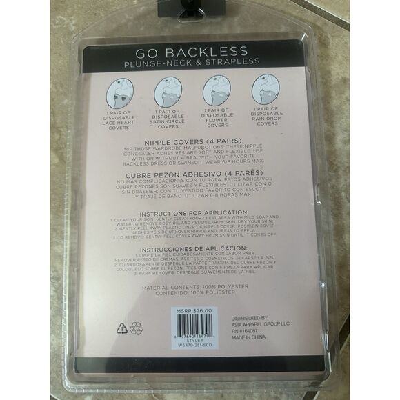 Set Of 4 Protective Nipple Covers Nude Fun Shapes Plunge Neck Strapless - Picture 3 of 3